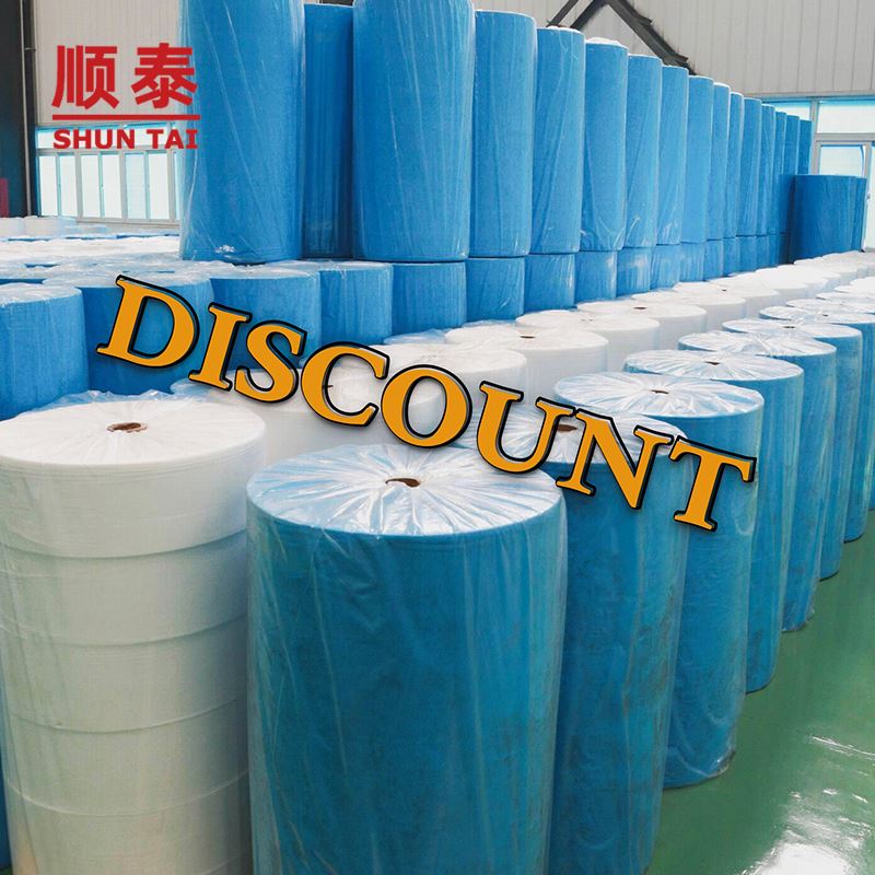 nonwoven fabric stock